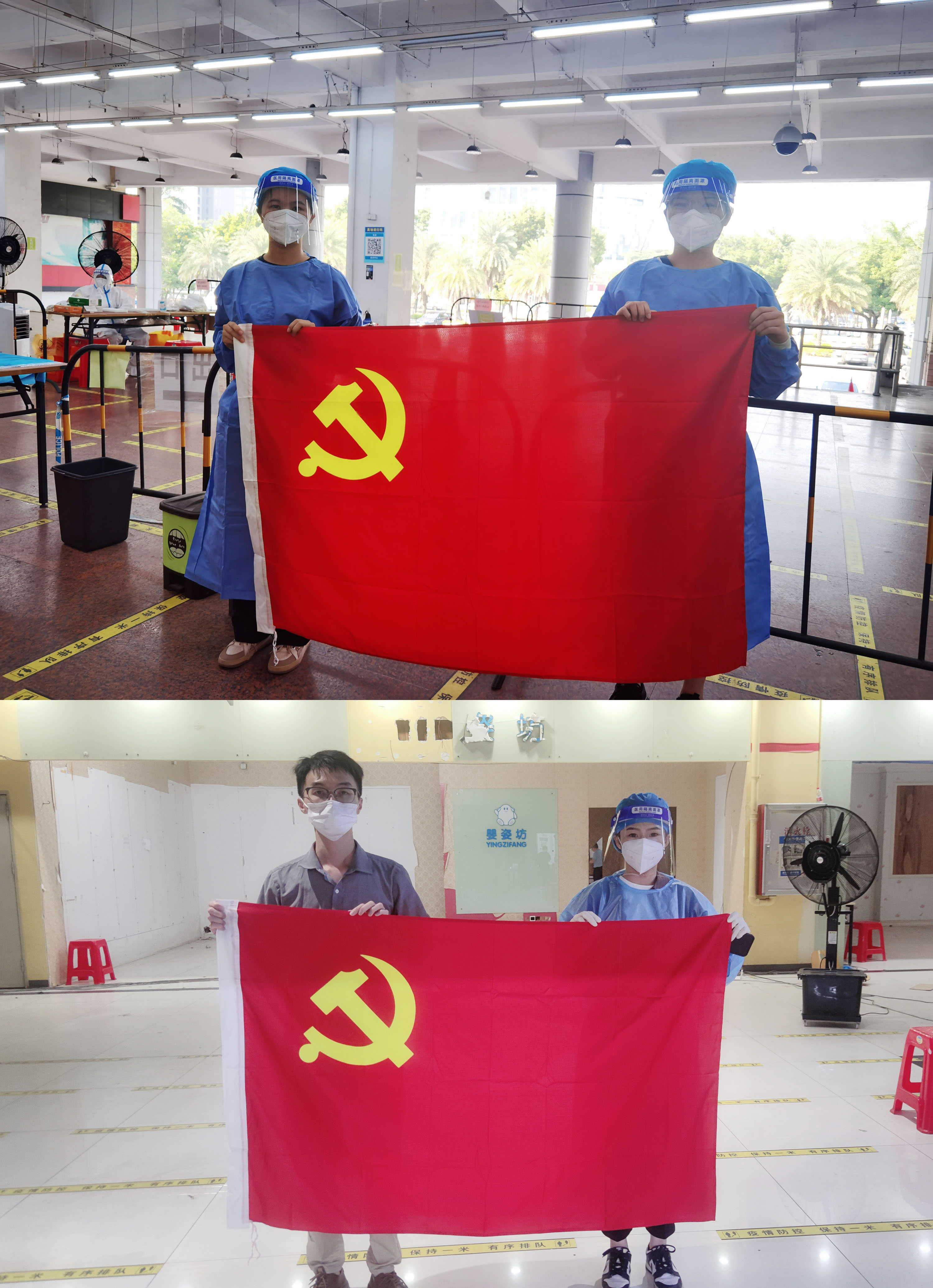 开云(中国)集团