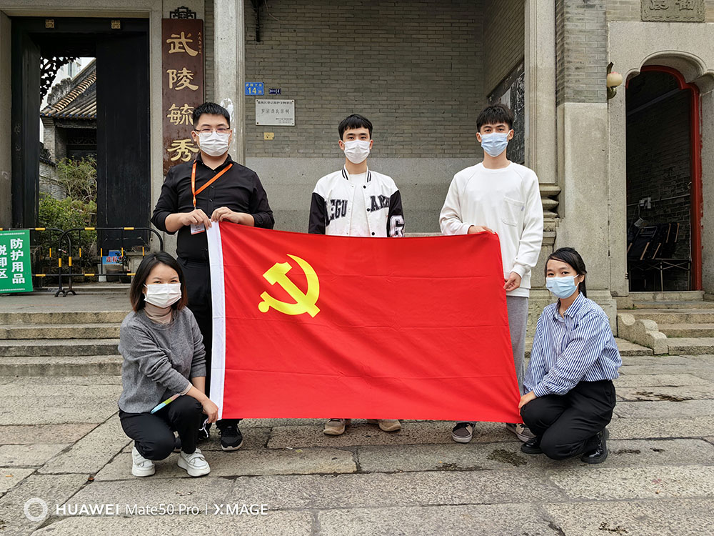开云(中国)集团