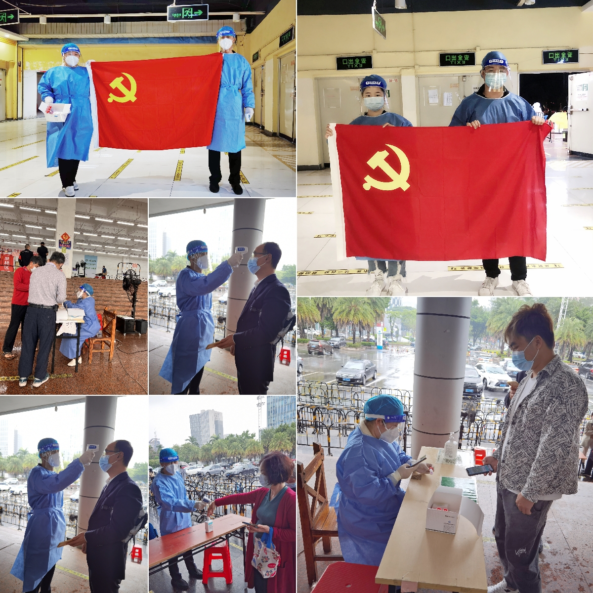 开云(中国)集团