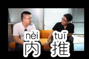 开云(中国)人力资源HR说：内推的意义