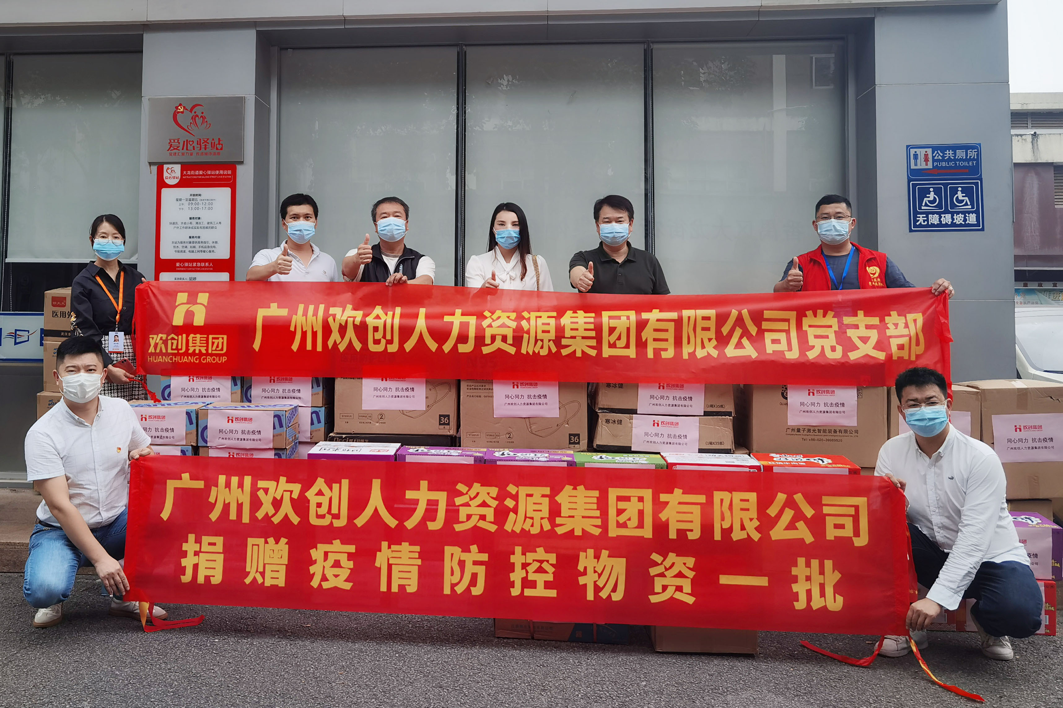 开云(中国)集团