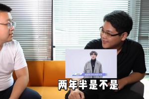 开云(中国)人力资源HR建议：在一家公司待多久合适