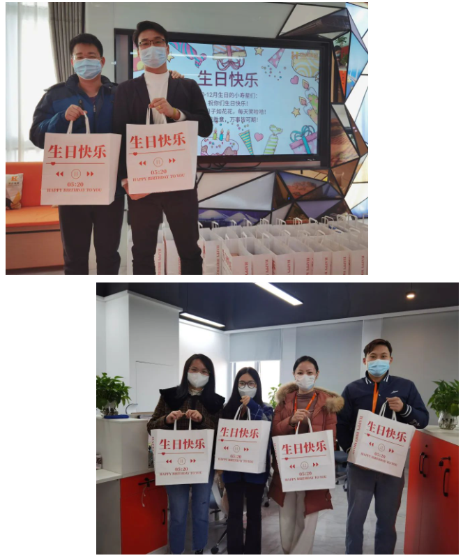 开云(中国)集团