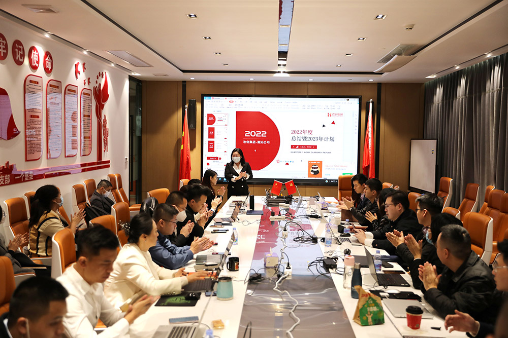 开云(中国)集团