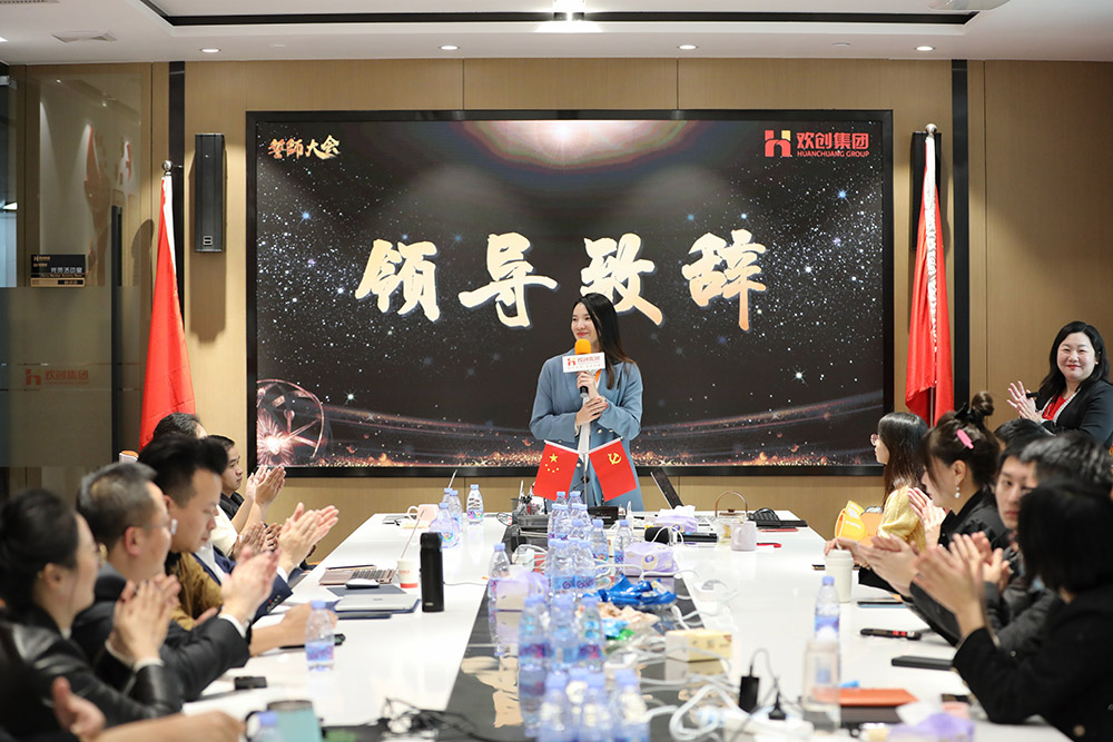 开云(中国)集团