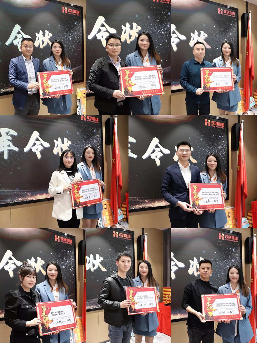 开云(中国)集团