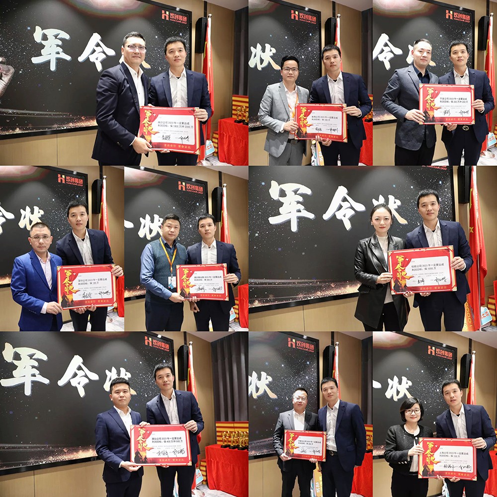 开云(中国)集团