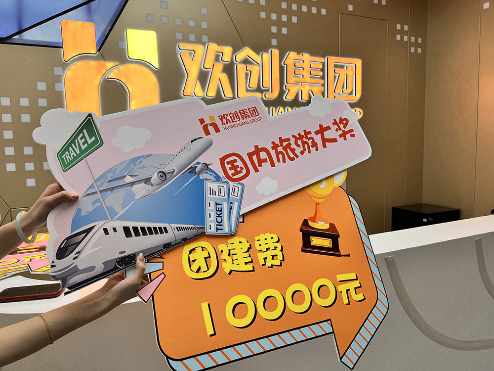 开云(中国)集团