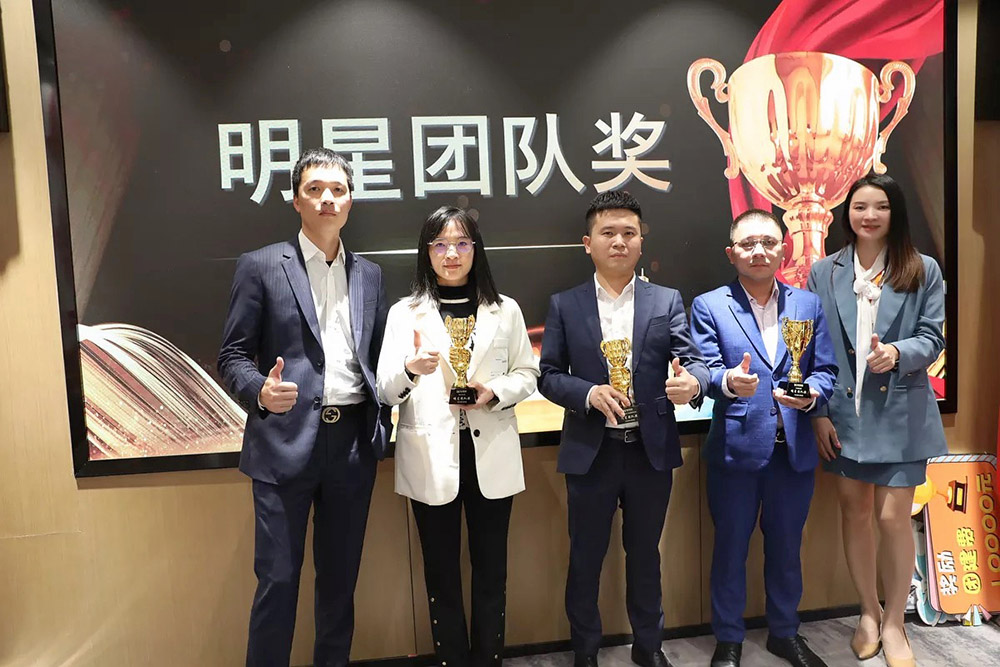 开云(中国)集团