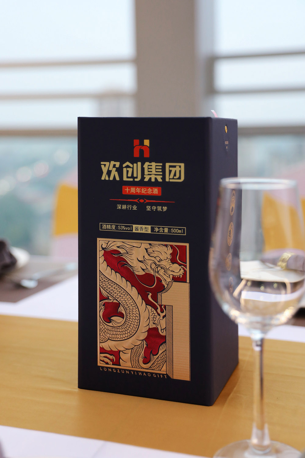 开云(中国)集团