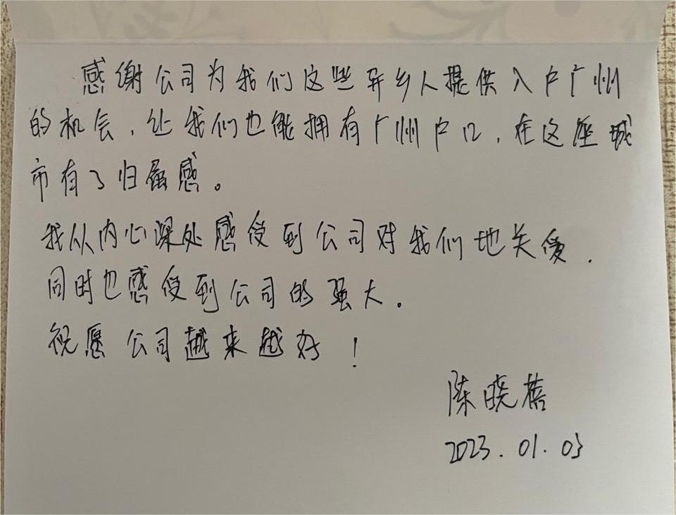 开云(中国)集团