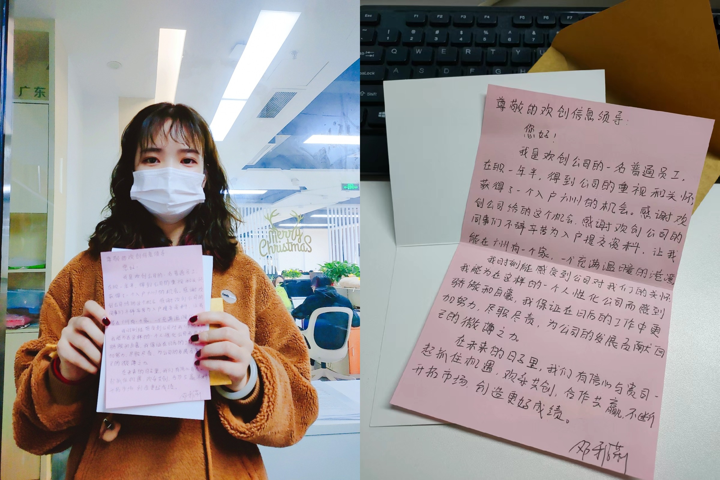 开云(中国)集团