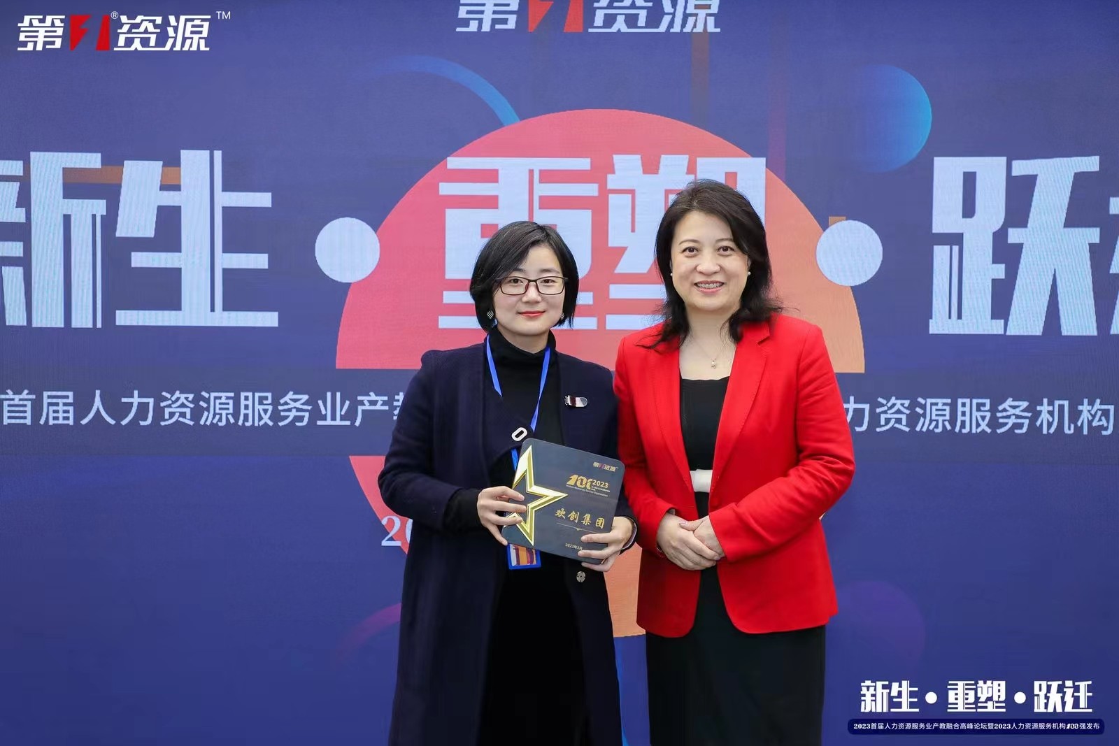 开云(中国)集团