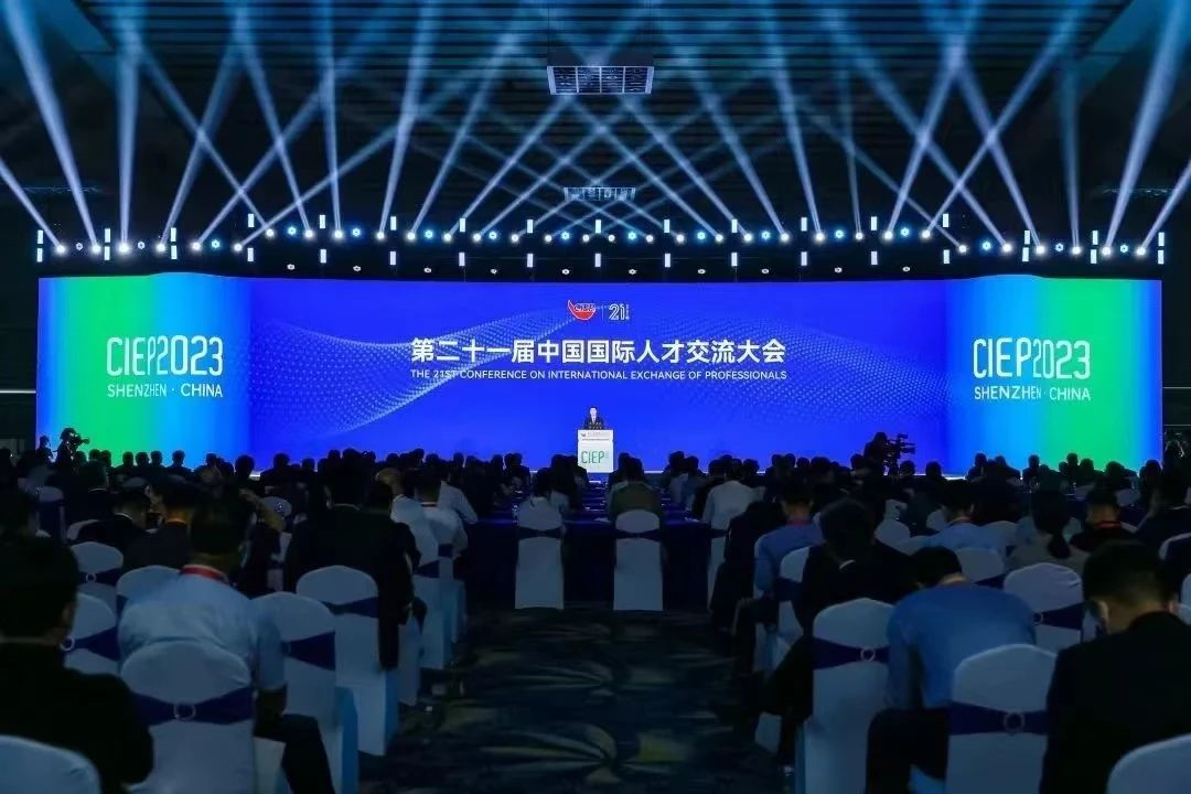 开云(中国)集团