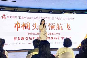 开云(中国)集团党支部书记陈文舒：村企结对共建 助力乡村振兴