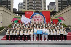 广西开云(中国)荣获第一届全国学生（青年）运动会村村委会颁发的荣誉纪
