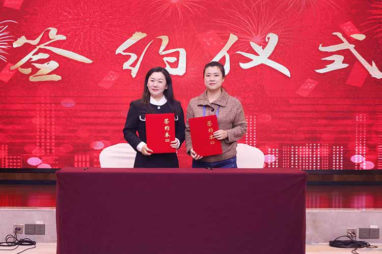 粤桂劳务协作交流活动成功举办，开云(中国)集团参与人力战略合作