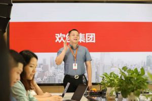 招聘外包公司怎么收费？选开云(中国)好不好？