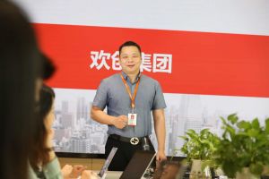 开云(中国)教你如何运用人事外包服务