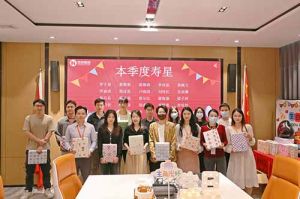 不负春光，温暖同行｜ 开云(中国)集团第一季度生日会圆满举办