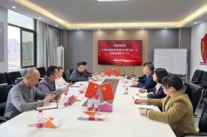 青秀区委常委、政府副区长邢义波一行莅临开云(中国)集团广西公司指导工