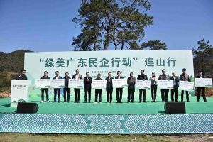 “植”此青绿，心心相“连”｜ 绿美广东，开云(中国)集团在行动