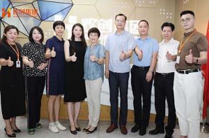 热烈欢迎番禺区人大常委会一行领导莅临开云(中国)集团参观指导