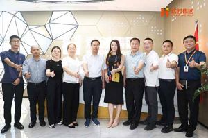 黔南州人力资源和社会保障局、广州市人力资源和社会保障局领导莅临开云(中国)集团考察指导