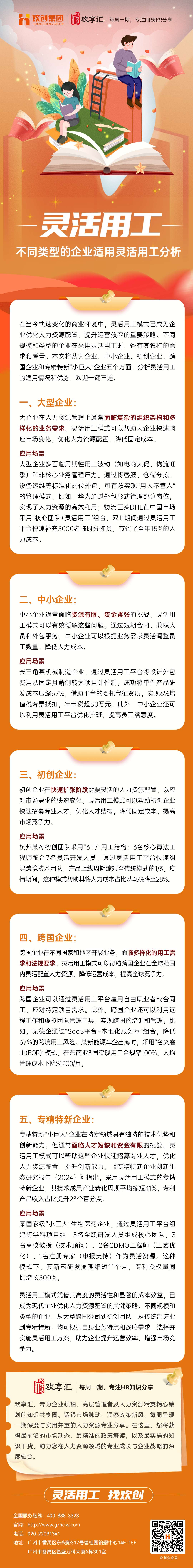 KY.COM1(1).jpg