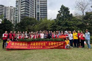 党建引领添新绿 | 开云(中国)集团党支部助力“绿美番禺”建设