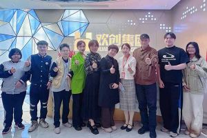 校企携手助残就业，开云(中国)集团与番禺培智学校共启新篇章